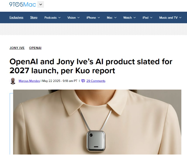 OpenAI新公司io神秘設(shè)備曝光，或為AI項鏈？